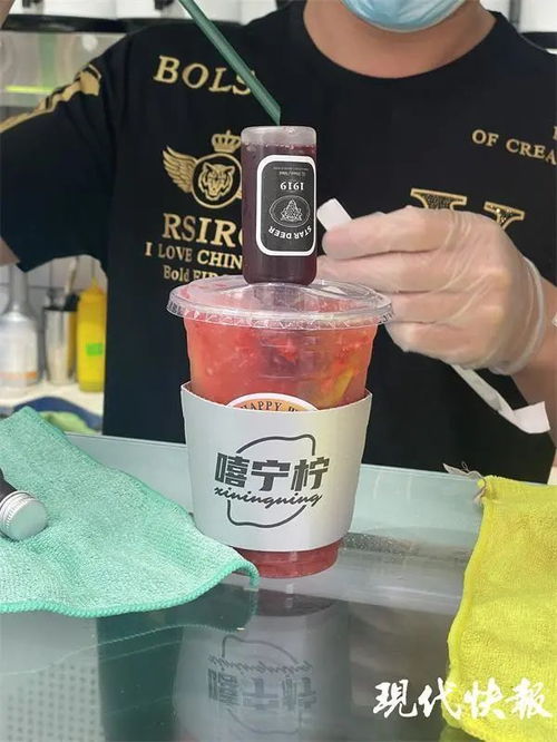 微醺奶茶走紅網(wǎng)絡(luò) 酒精飲料新風(fēng)尚與安全隱憂